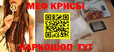 индика Азнакаево