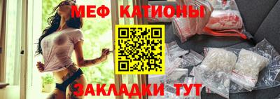 марихуана Абинск
