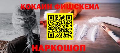 индика Азнакаево