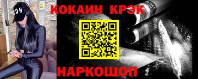 индика Азнакаево