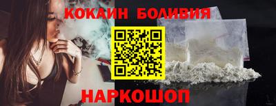марихуана Абинск