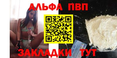 индика Азнакаево