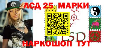 индика Азнакаево