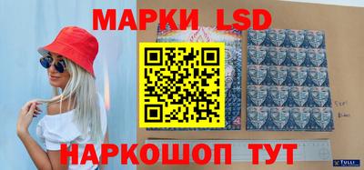 марихуана Абинск