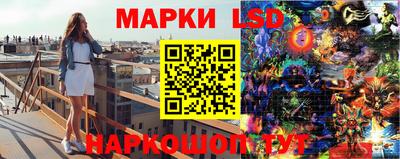 марихуана Абинск