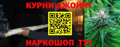 индика Азнакаево