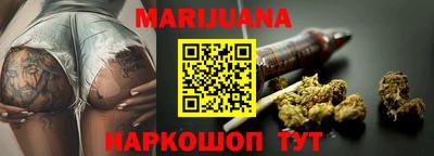 индика Азнакаево