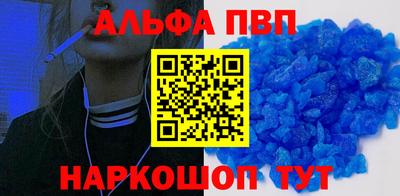 индика Азнакаево