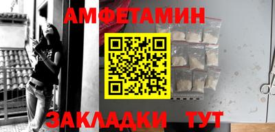 марихуана Абинск