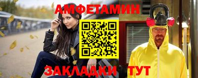 индика Азнакаево