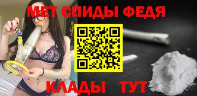 марихуана Абинск