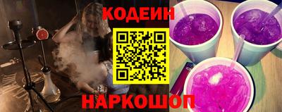 марихуана Абинск