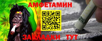 индика Азнакаево