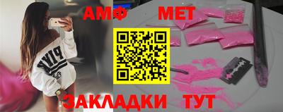 индика Азнакаево