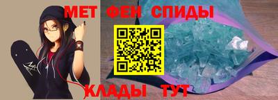 индика Азнакаево