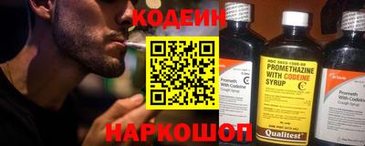 индика Азнакаево