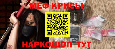 индика Азнакаево