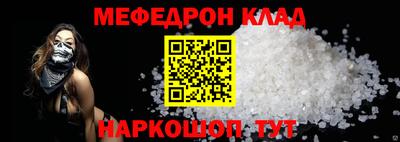 индика Азнакаево