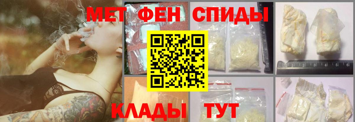  COCAIN Россия
