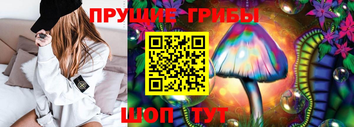 Россия  Вход с VPN  Меф кристаллы 