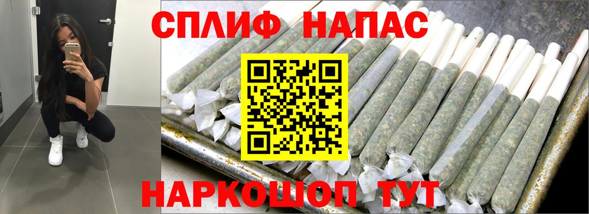 Шишки марихуана ГИДРОПОН  Конопля VHQ  Вход с VPN  Россия  Конопля тримм  Марихуана Amnesia 